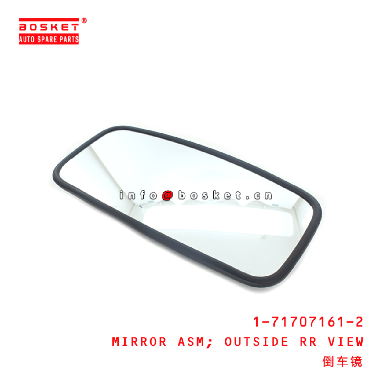  1-71707161-2 Outside Rear View Mirror Assembly 1717071612 Suitable for ISUZU CXZ