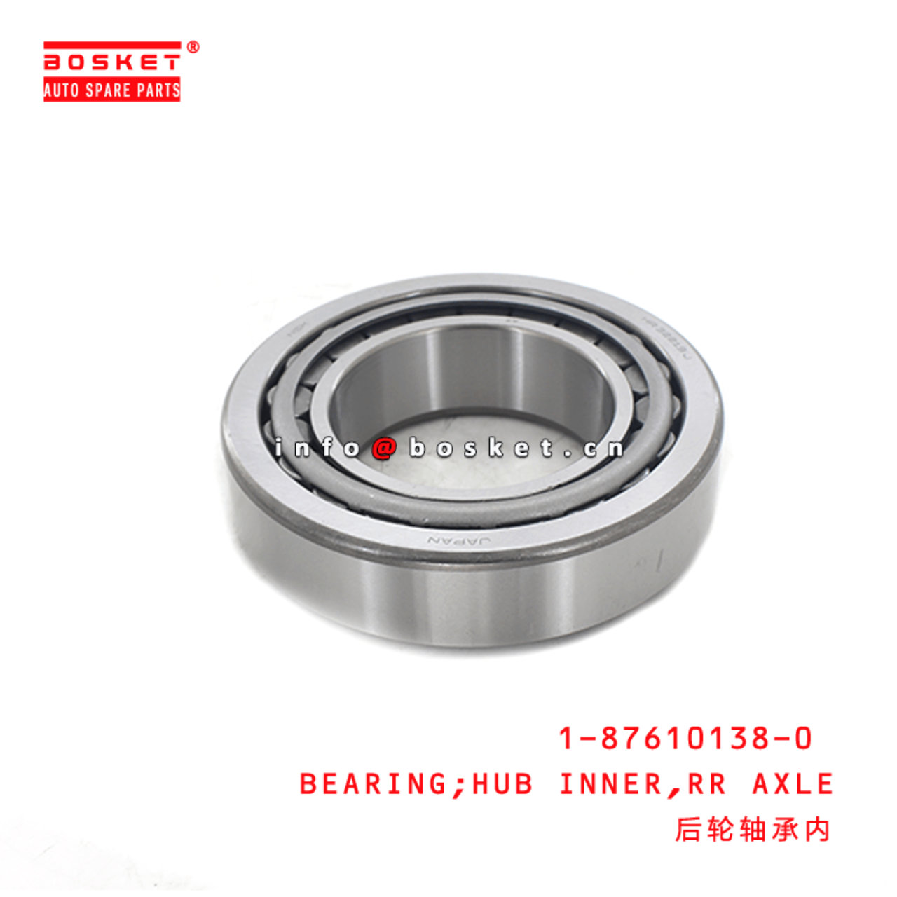  1-87610138-0 Rear Axle Hub Inner Bearing 1876101380 Suitable for ISUZU FVR34 6HK1