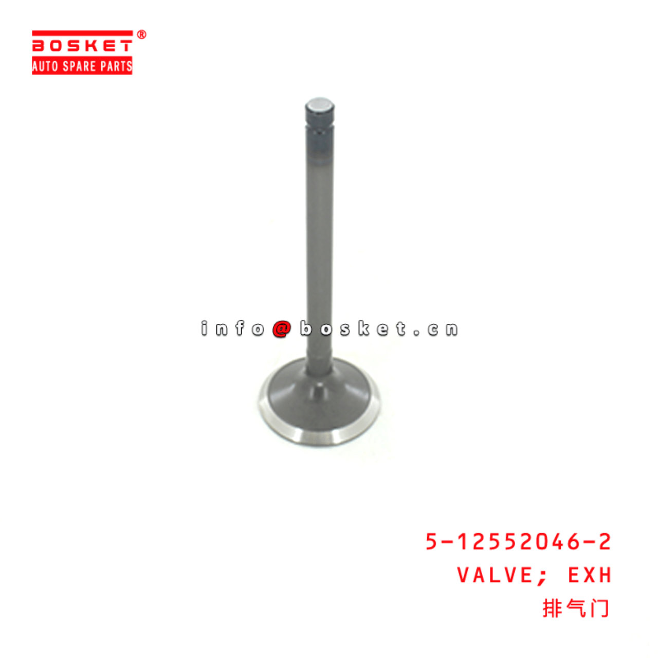  5-12552046-2 Exhaust Valve 5125520462 Suitable for ISUZU 3KR1