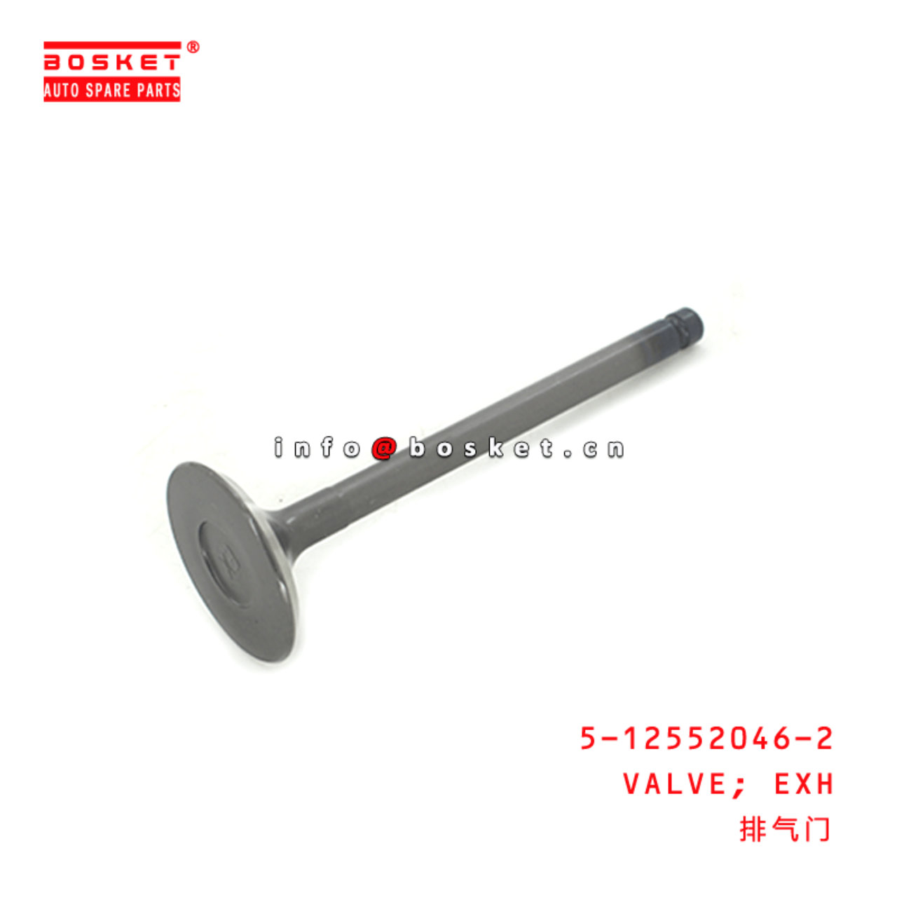  5-12552046-2 Exhaust Valve 5125520462 Suitable for ISUZU 3KR1