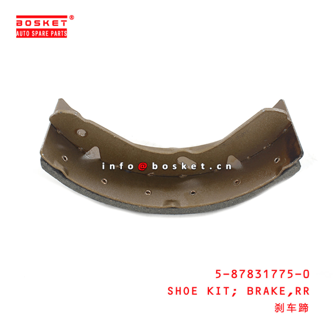  5-87831775-0 Rear Brake Shoe Kit 5878317750 Suitable for ISUZU ELF 4HK1