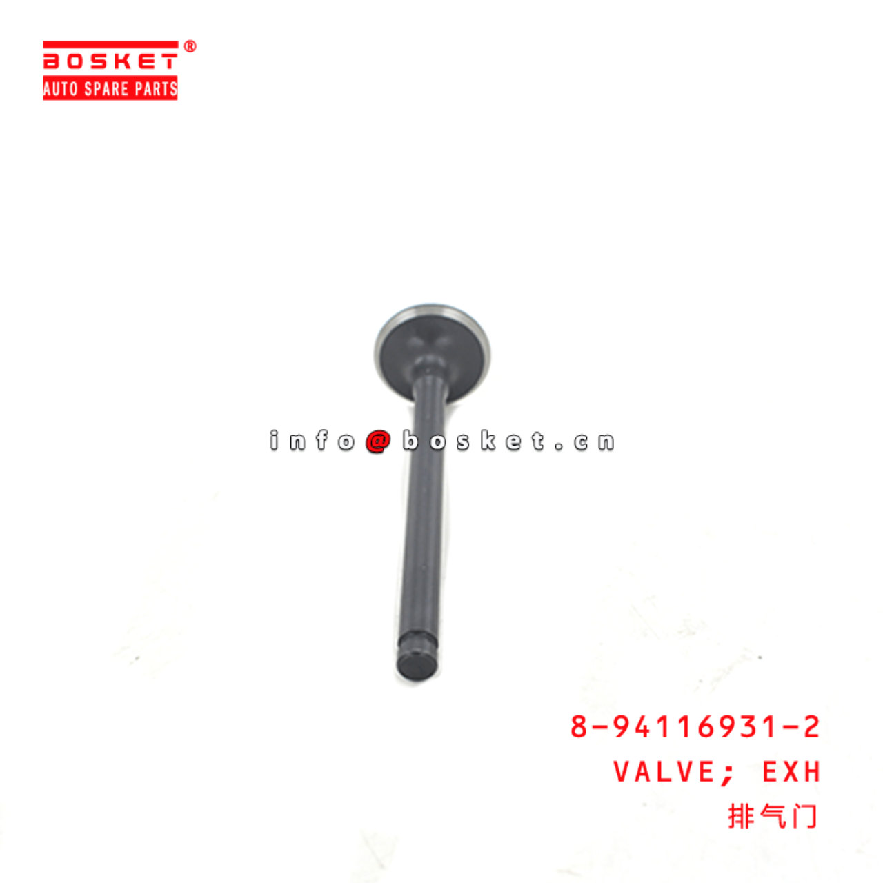  8-94116931-2 Exhaust Valve 8941169312 Suitable for ISUZU 3KC1