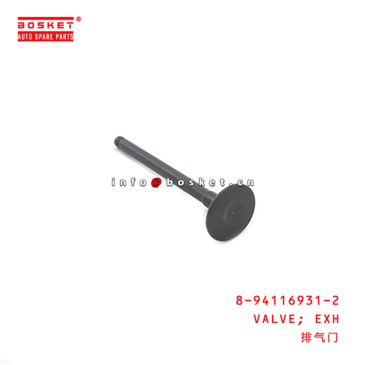  8-94116931-2 Exhaust Valve 8941169312 Suitable for ISUZU 3KC1