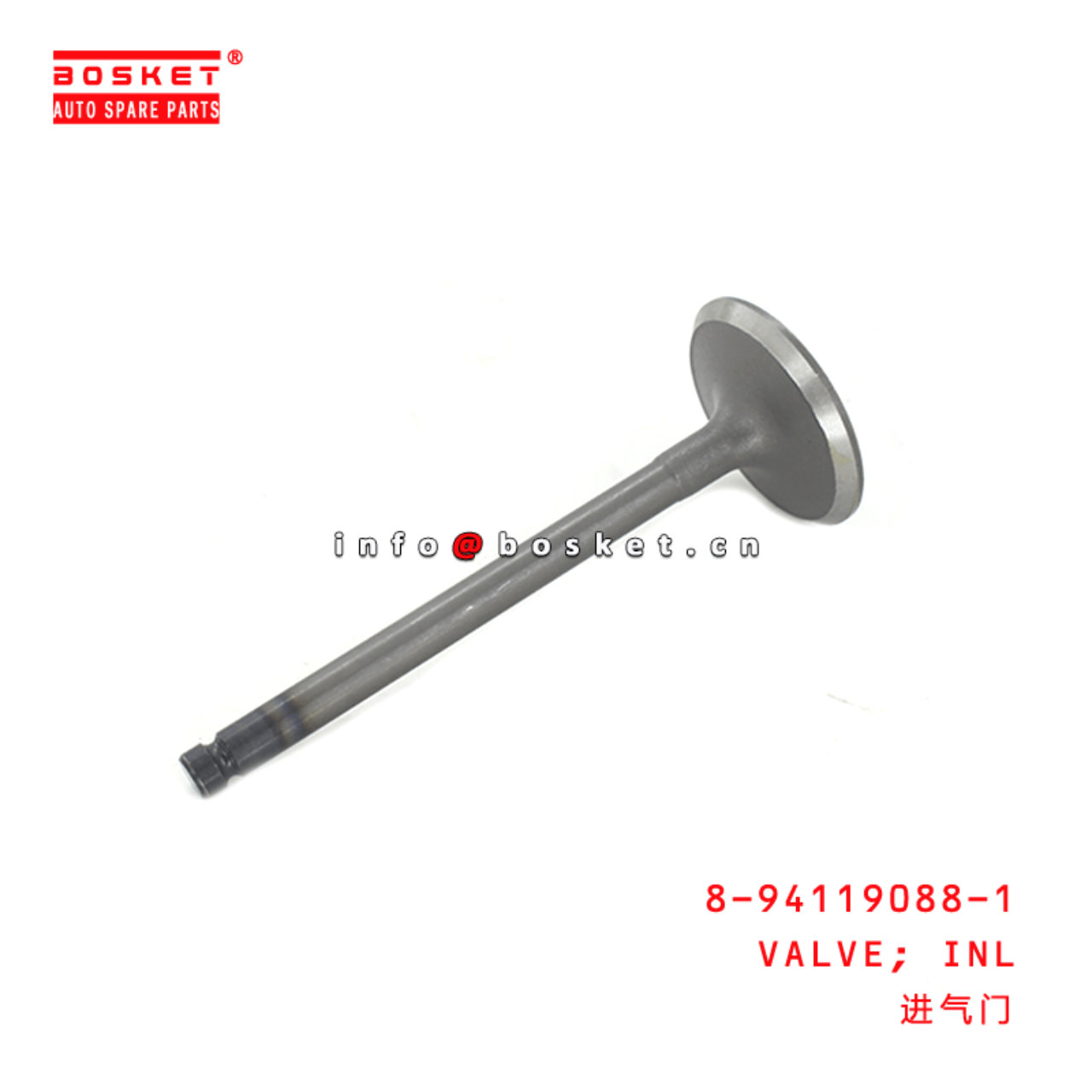  8-94119088-1 Inlet Valve 8941190881 Suitable for ISUZU 3KR1