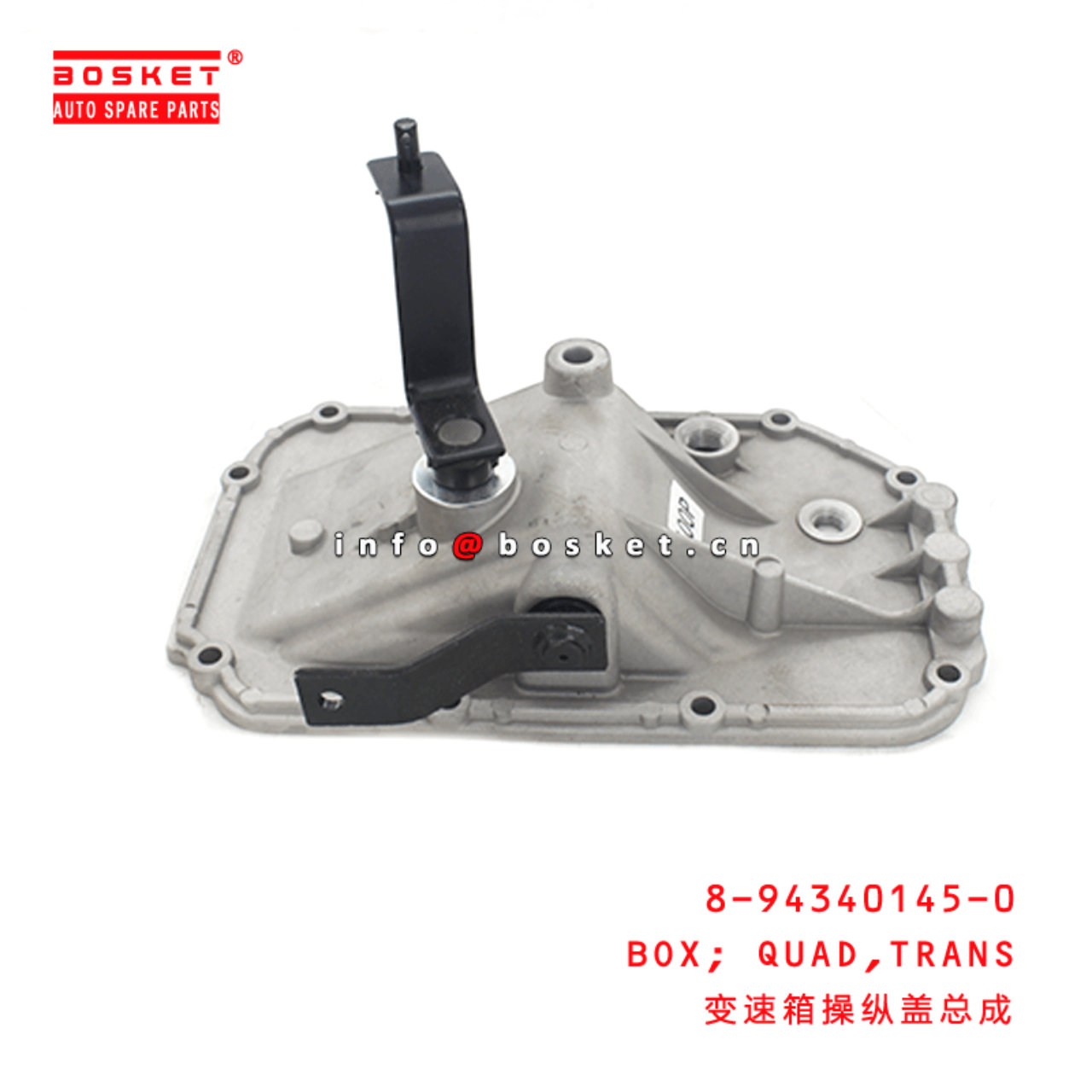  8-94340145-0 Transmission Quadrant Box 8943401450 Suitable for ISUZU NKR55 