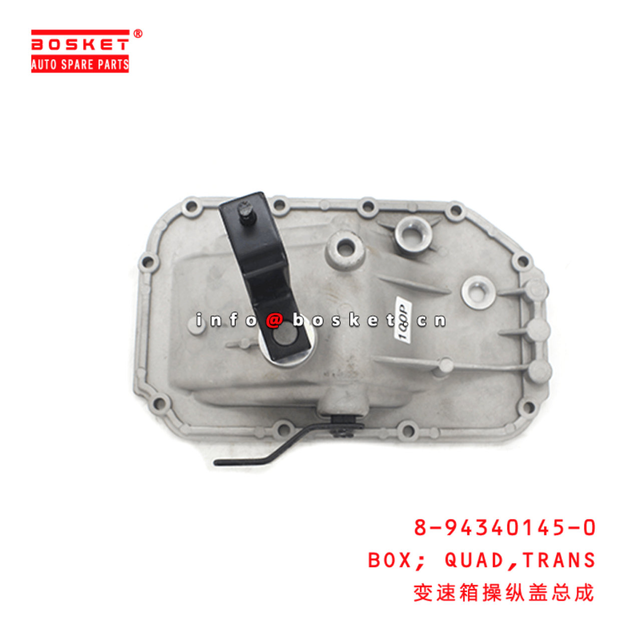  8-94340145-0 Transmission Quadrant Box 8943401450 Suitable for ISUZU NKR55 