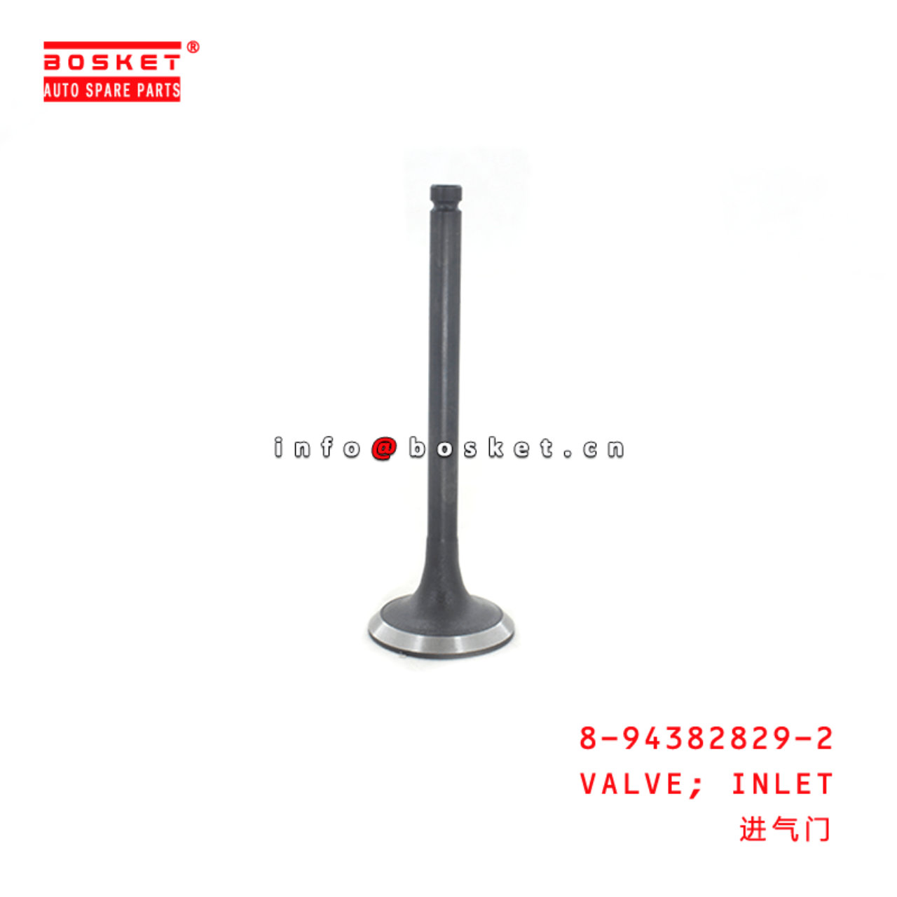  8-94382829-2 Inlet Valve 8943828292 Suitable for ISUZU 3KR2