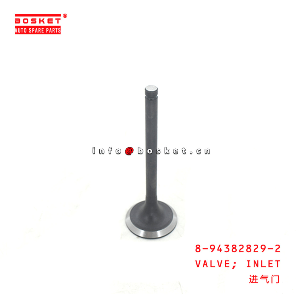  8-94382829-2 Inlet Valve 8943828292 Suitable for ISUZU 3KR2