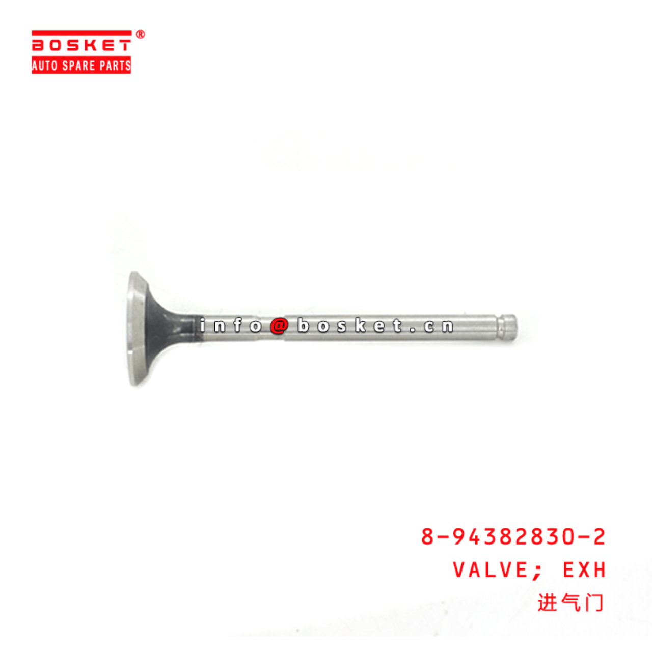  8-94382830-2 Exhaust Valve 8943828302 Suitable for ISUZU 3KR2