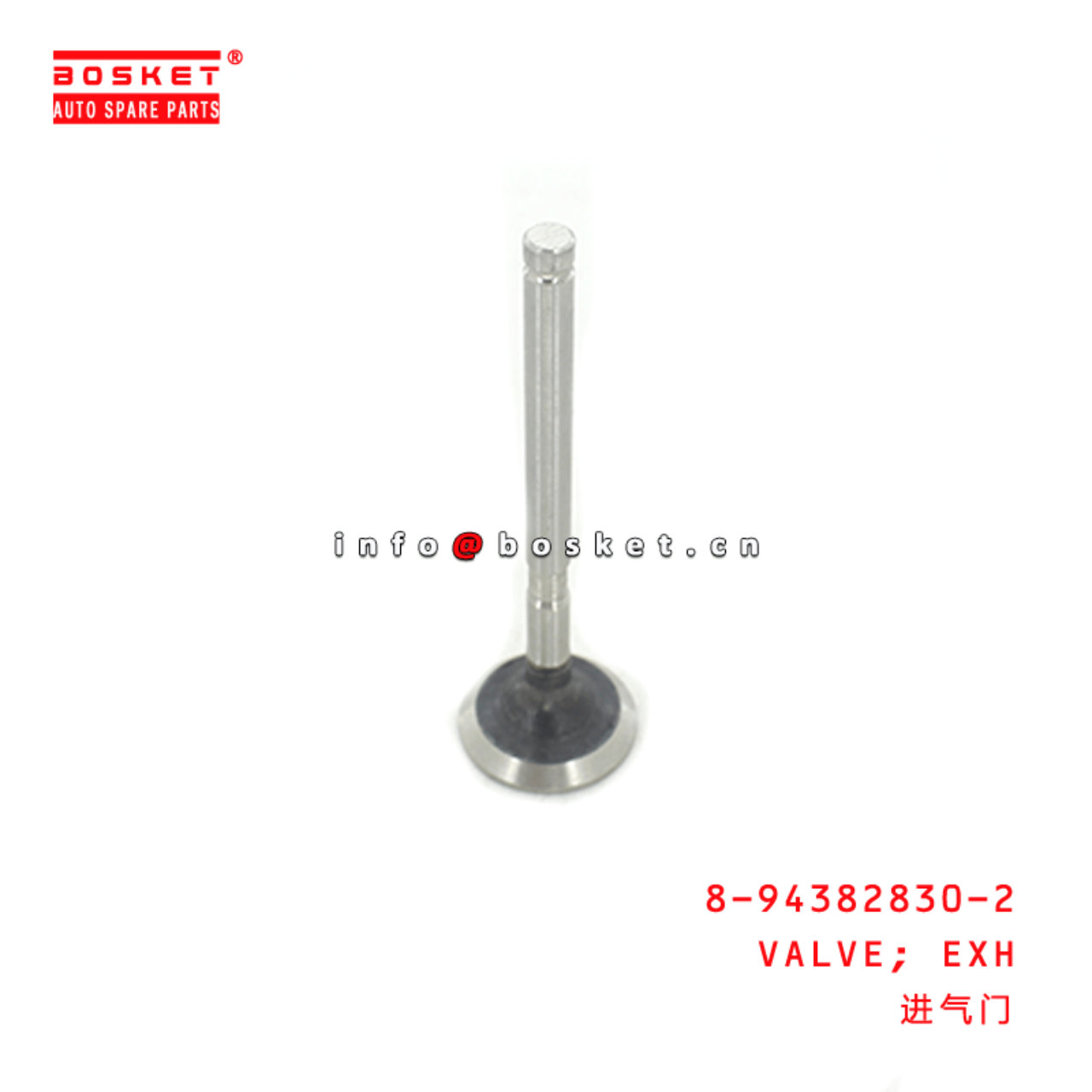  8-94382830-2 Exhaust Valve 8943828302 Suitable for ISUZU 3KR2