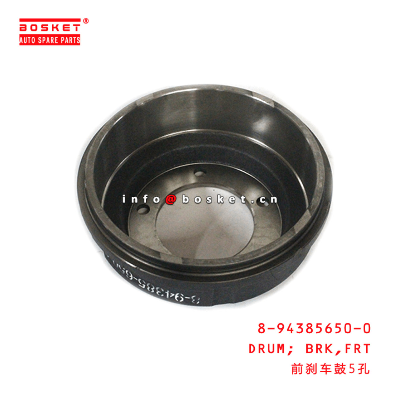  8-94385650-0 Front Brake Drum 8943856500 Suitable for ISUZU NPR58 4BE1