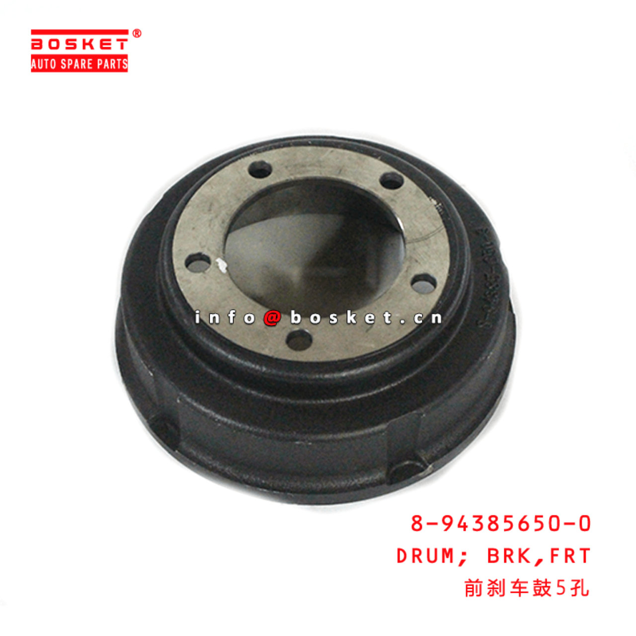  8-94385650-0 Front Brake Drum 8943856500 Suitable for ISUZU NPR58 4BE1