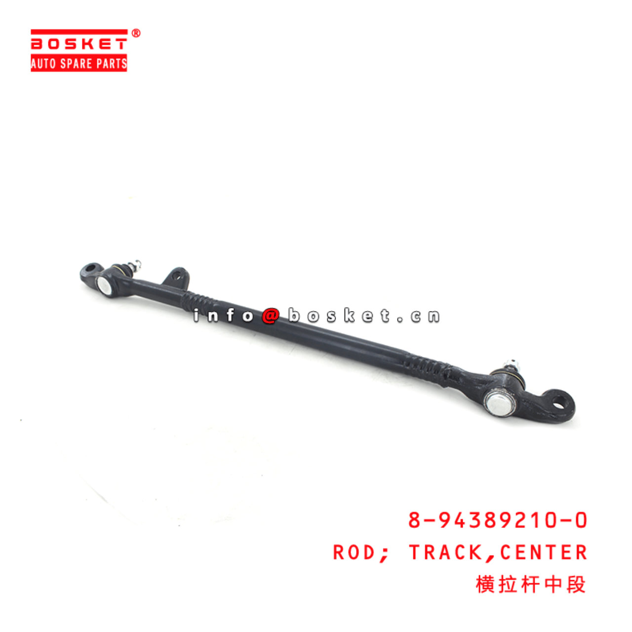  8-94389210-0 Center Track Rod 8943892100 Suitable for ISUZU TFR54 4JA1