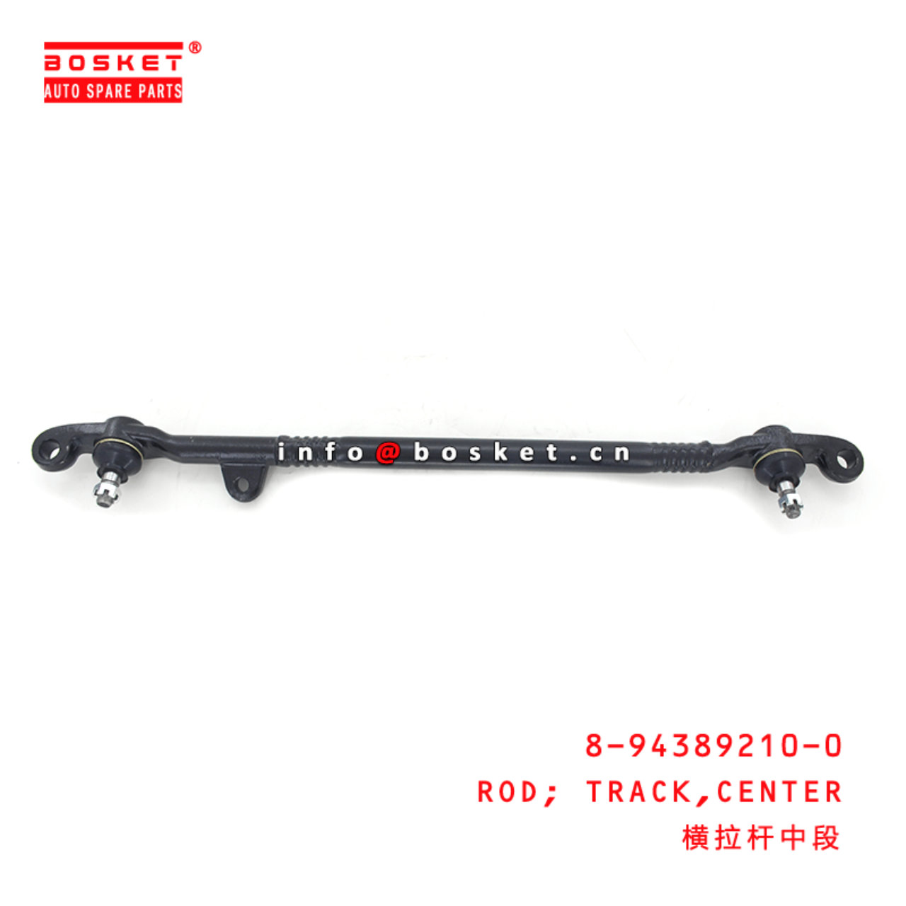  8-94389210-0 Center Track Rod 8943892100 Suitable for ISUZU TFR54 4JA1