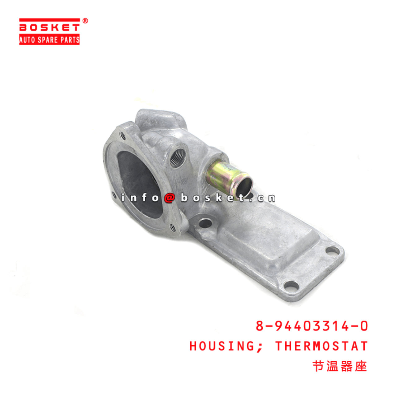  8-94403314-0 Thermostat Housing 8944033140 Suitable for ISUZU NPR58 4BE1