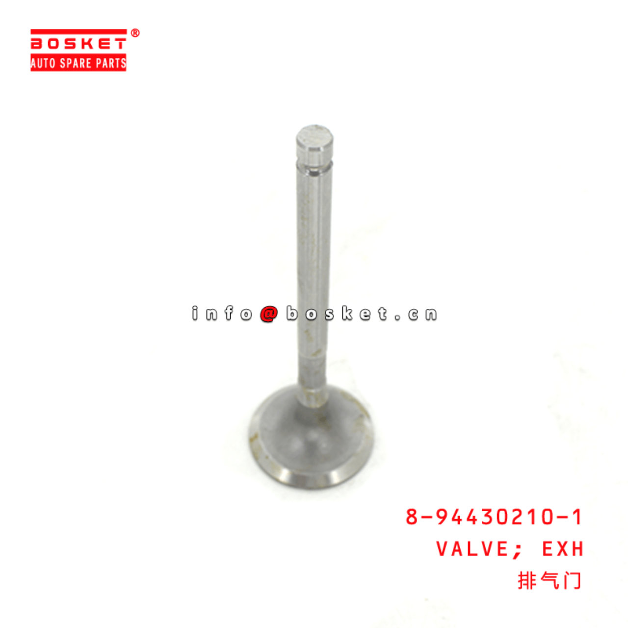  8-94430210-1 Exhaust Valve 8944302101 Suitable for ISUZU 3KC2