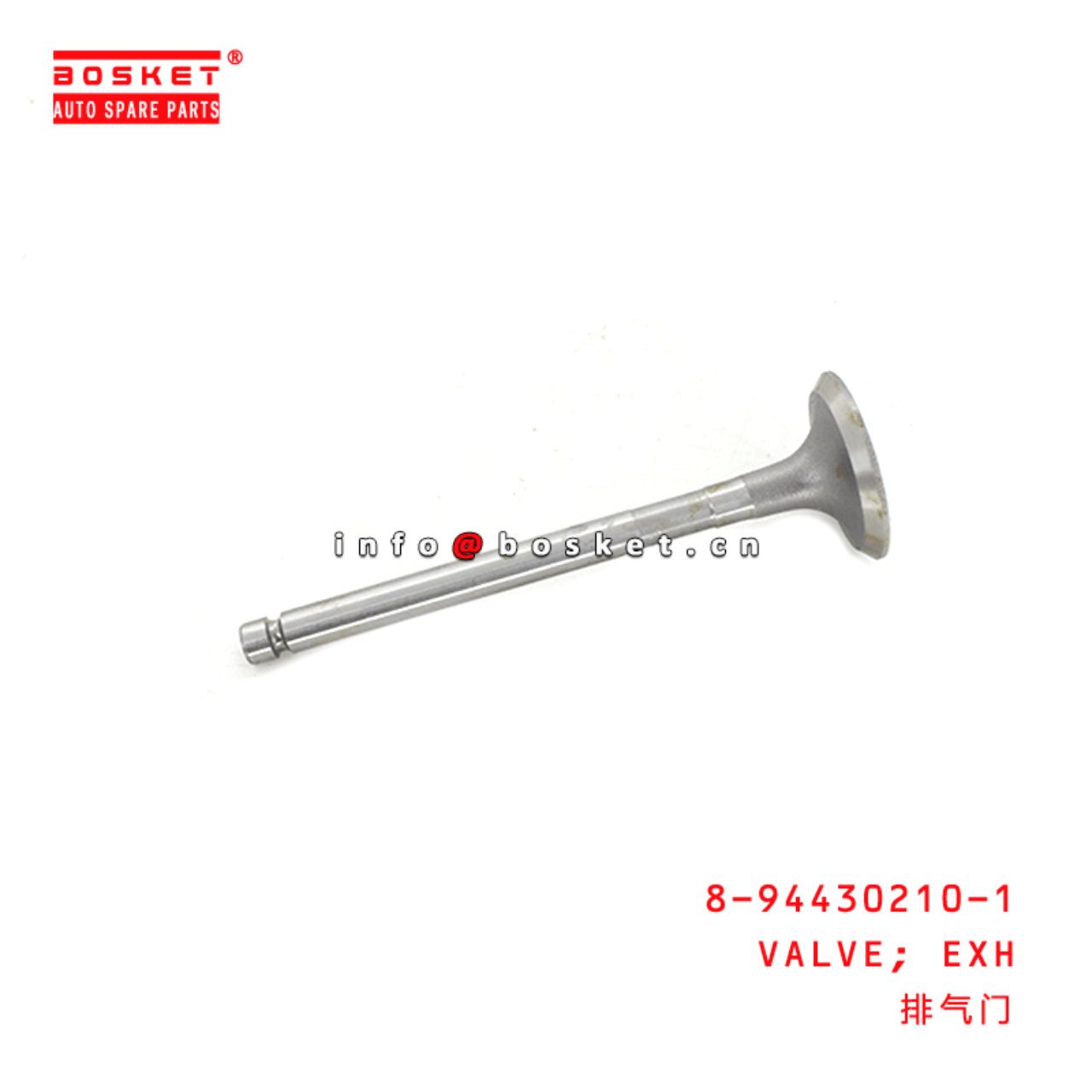  8-94430210-1 Exhaust Valve 8944302101 Suitable for ISUZU 3KC2