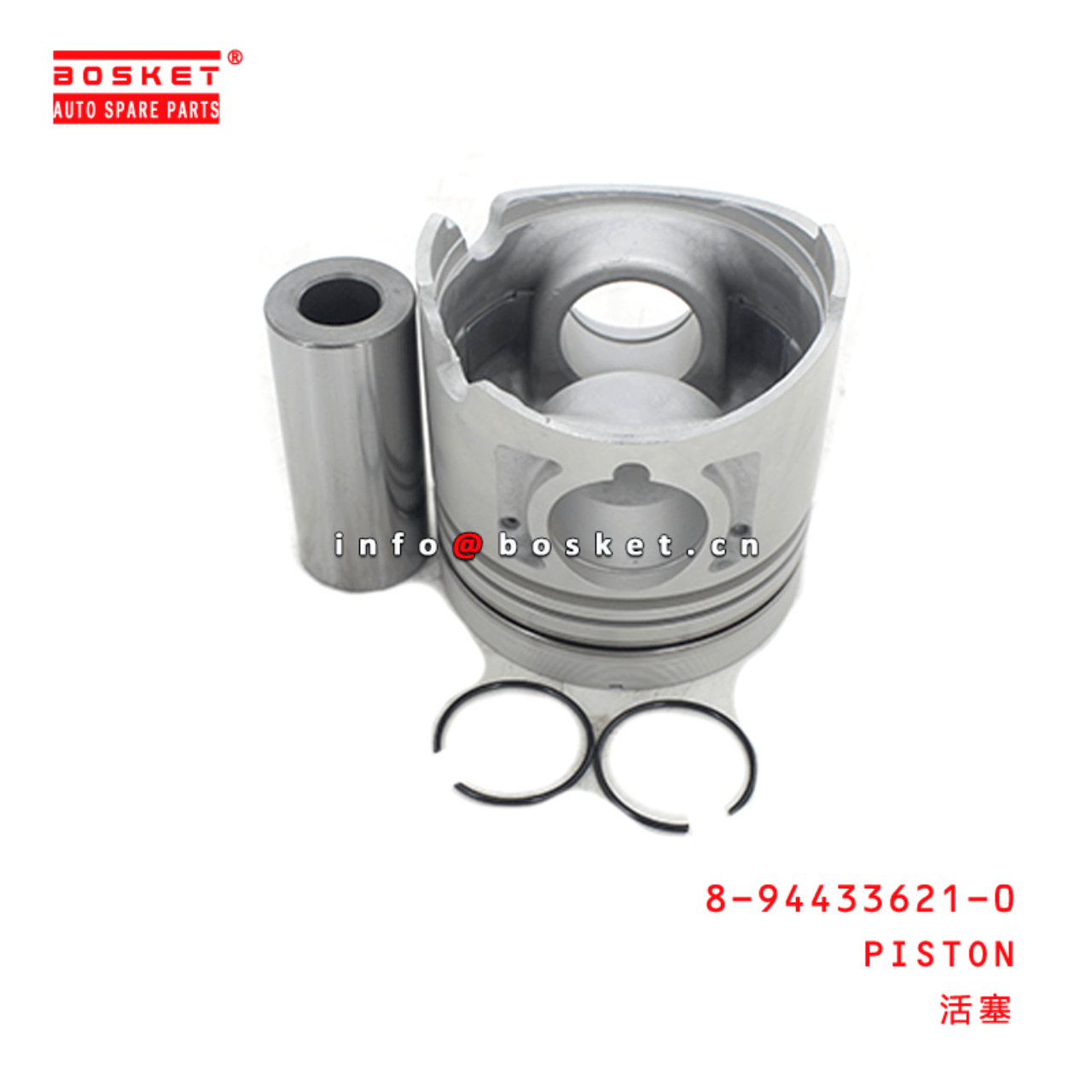  8-94433621-0 Piston 8944336210 Suitable for ISUZU NKR55 4JB1T 