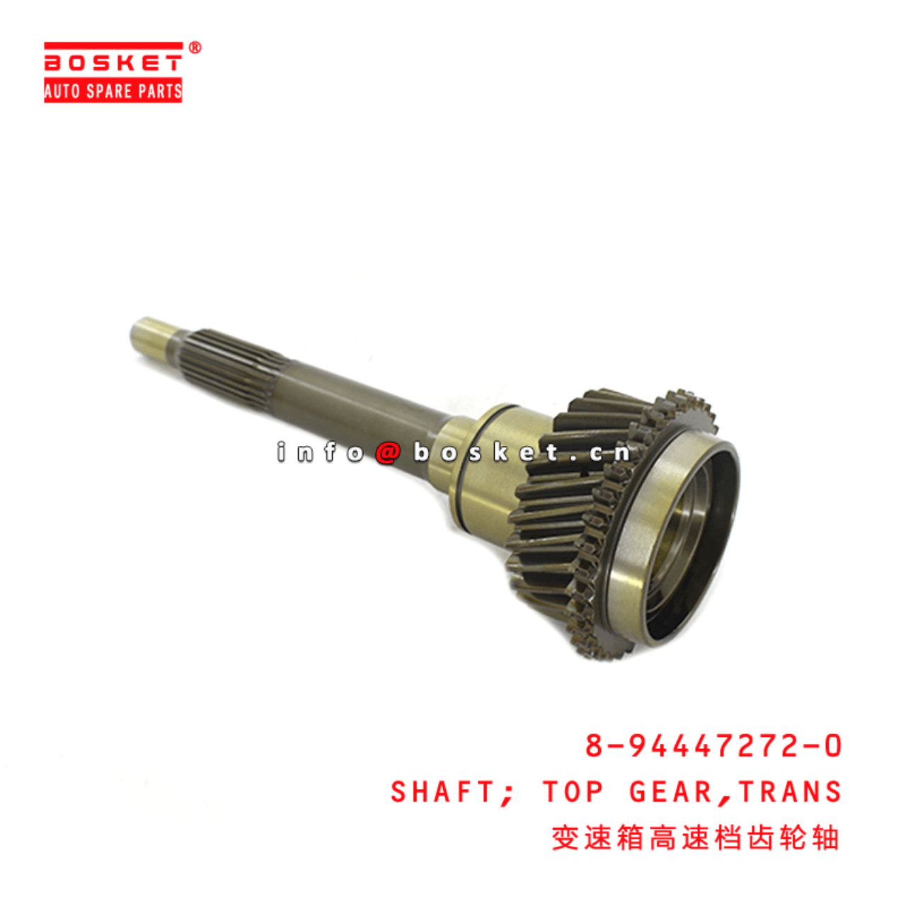  8-94447272-0 Transmission Top Gear Shaft 8944472720 Suitable for ISUZU NPR NKR