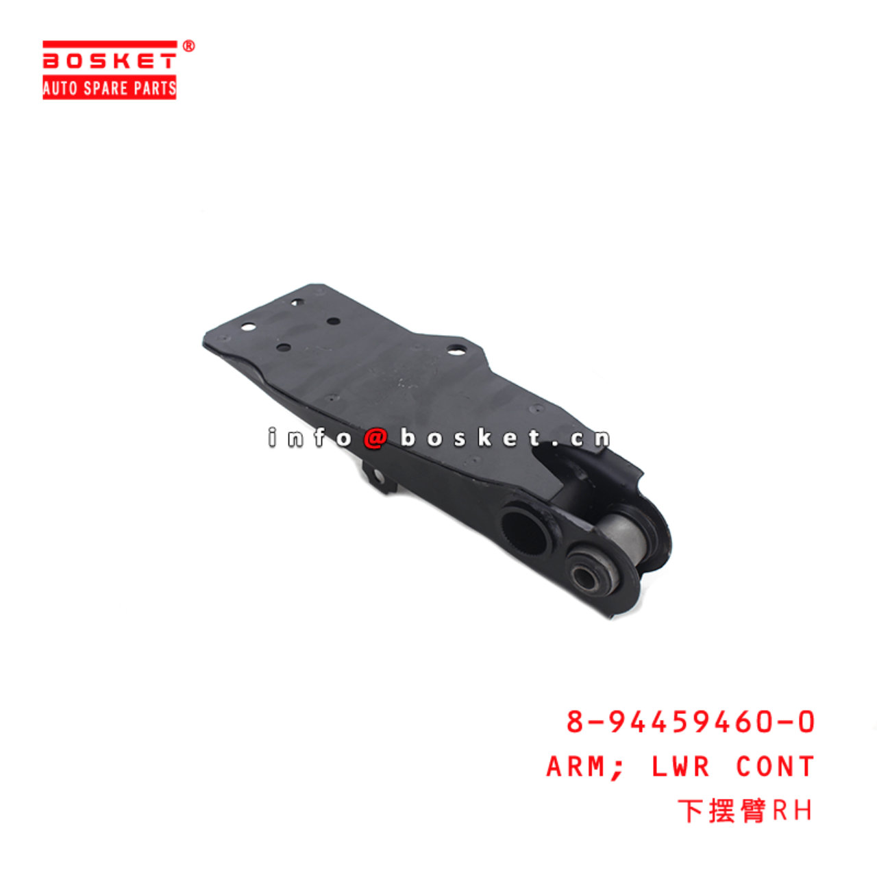  8-94459460-0 Lower Control Assembly 8944594600 Suitable for ISUZU TFR54