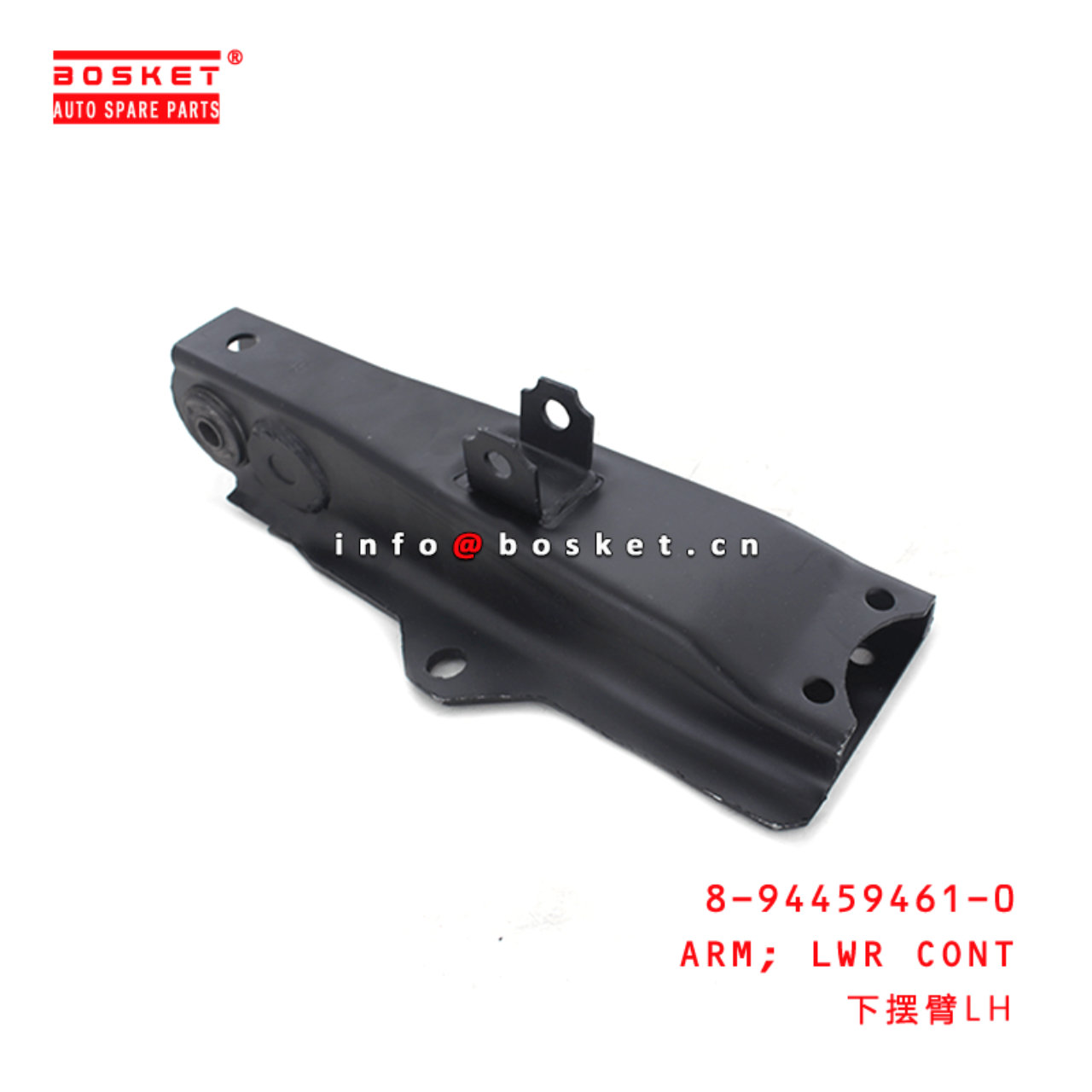  8-94459461-0 Lower Control Arm 8944594610 Suitable for ISUZU TFR54