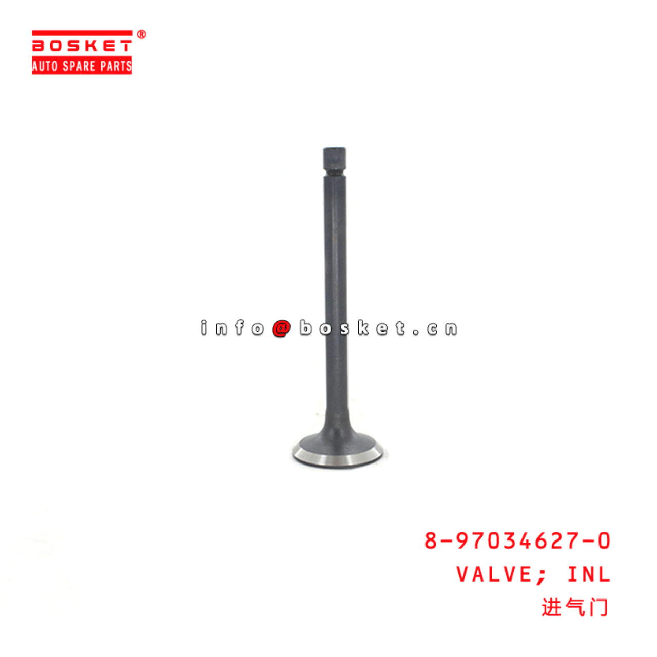  8-97034627-0 Inlet Valve 8970346270 Suitable for ISUZU 3LB1