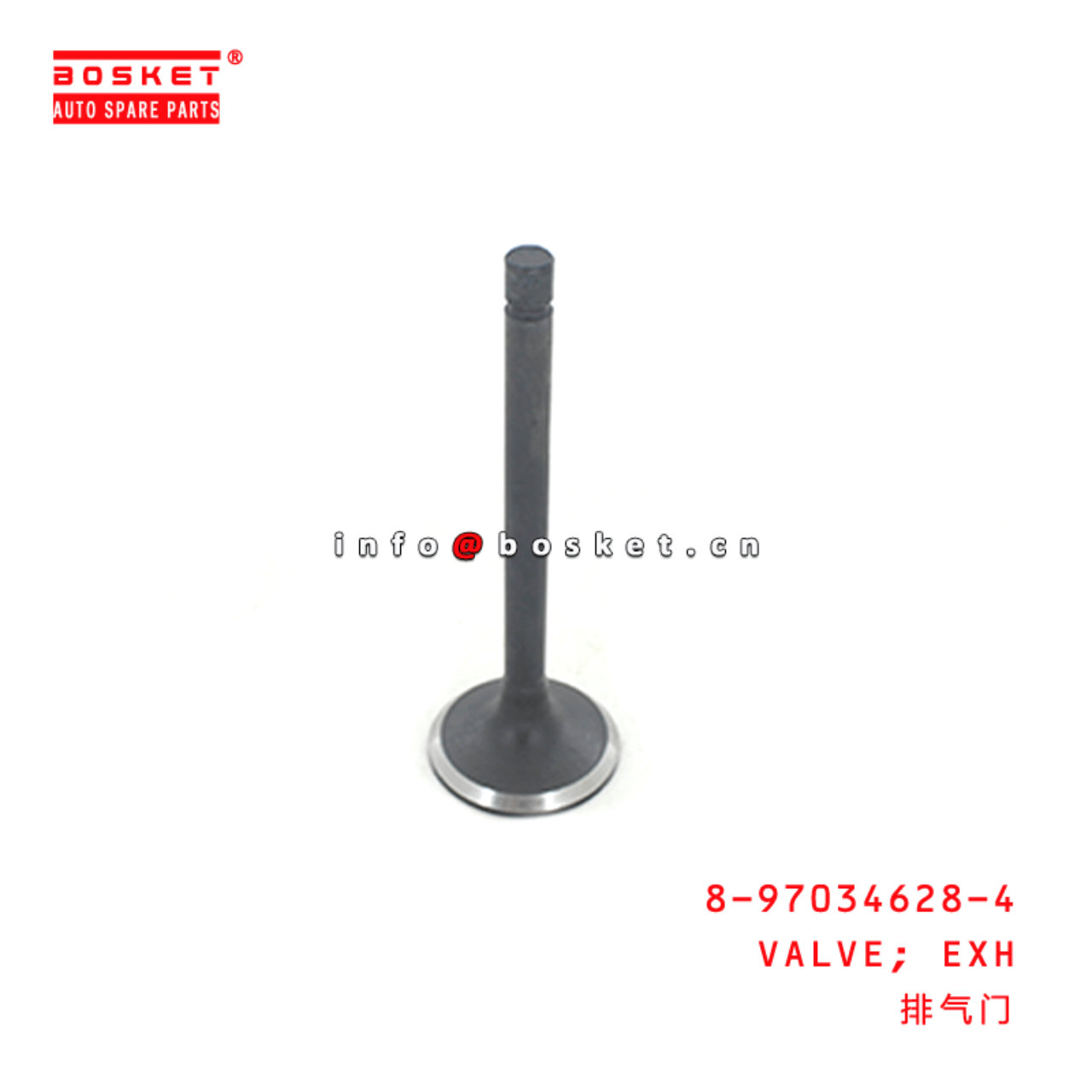  8-97034628-4 Exhaust Valve 8970346284 Suitable for ISUZU XD 4LB1