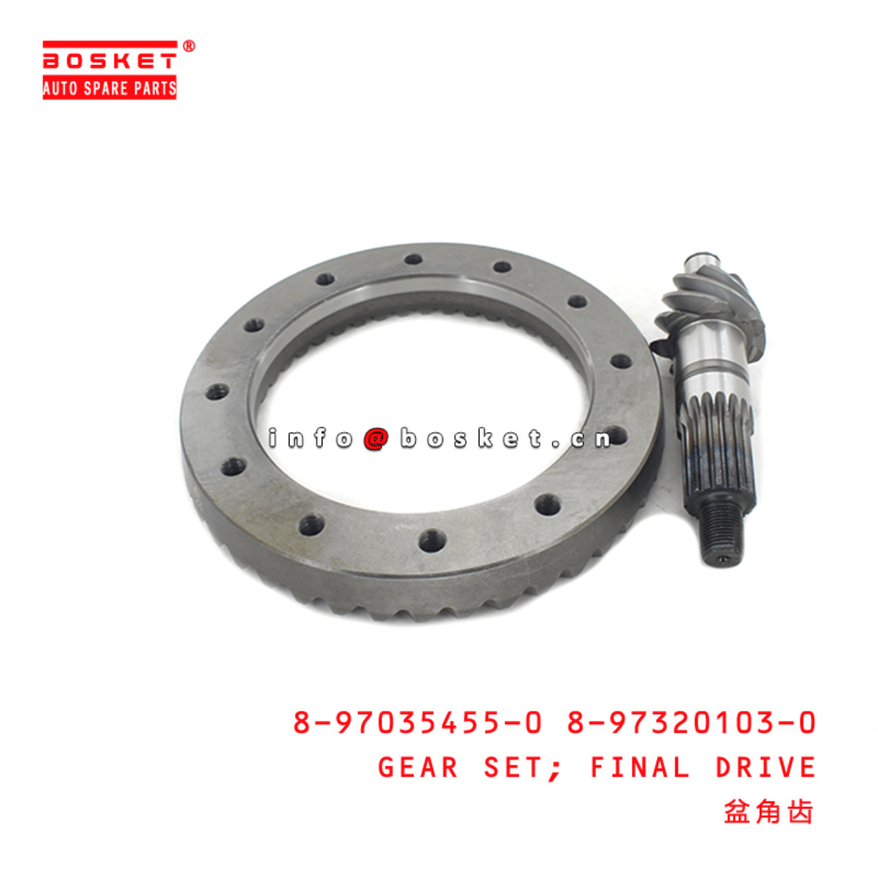  8-97035455-0 8-97320103-0 Final Drive Gear Set 8970354550 8973201030 Suitable for ISUZU NPR66 4HF1