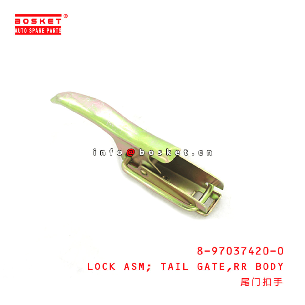  8-97037420-0 Rear Body Tail Gate Lock Assembly 8970374200 Suitable for ISUZU TFR