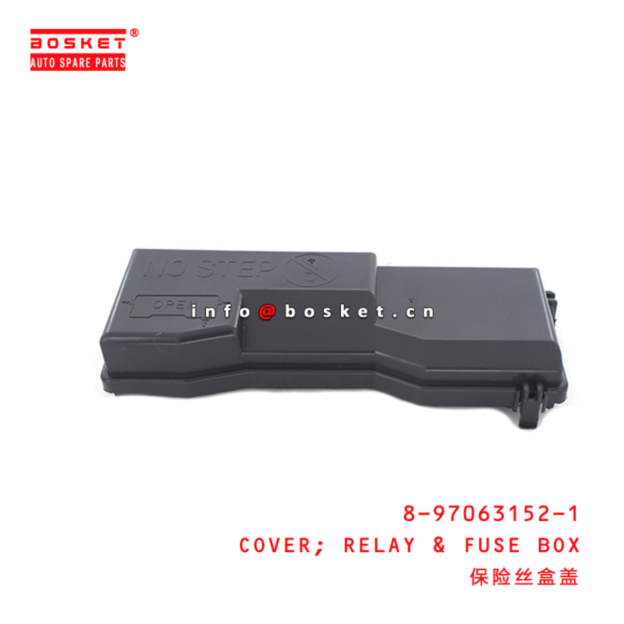  8-97063152-1 Relay And Fuse Box Cover 8970631521 Suitable for ISUZU NKR55 4JB1