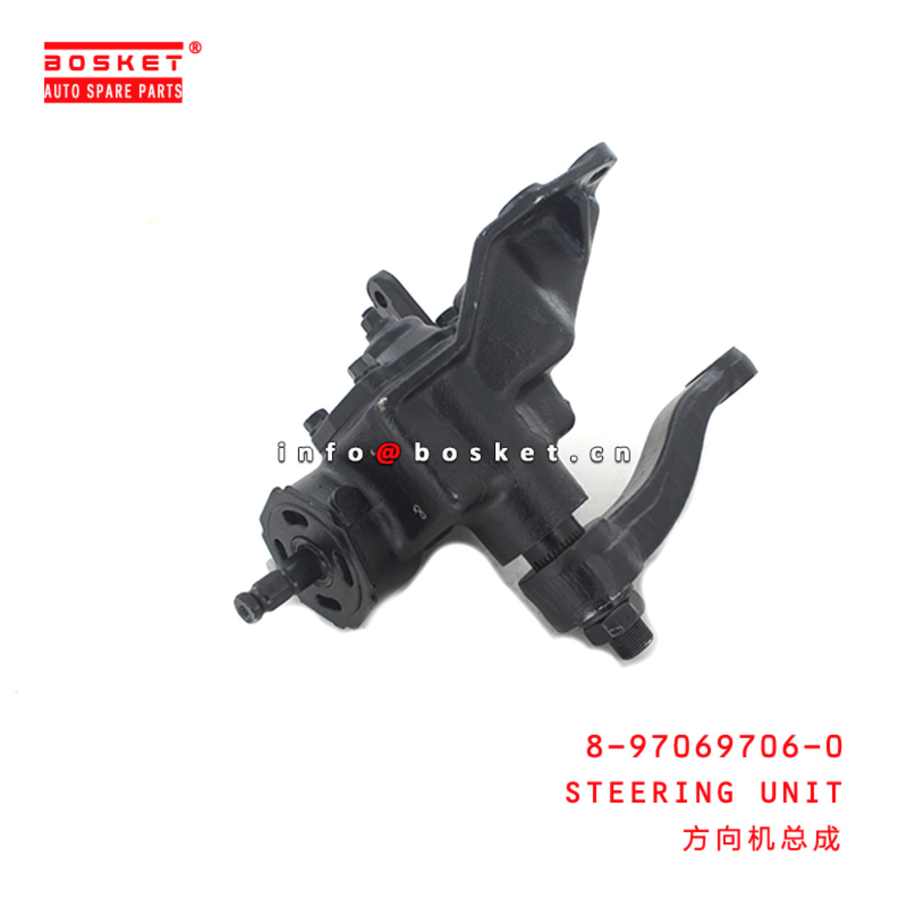  8-97069706-0 Steering Unit 8970697060 Suitable for ISUZU NKR55 4JB1