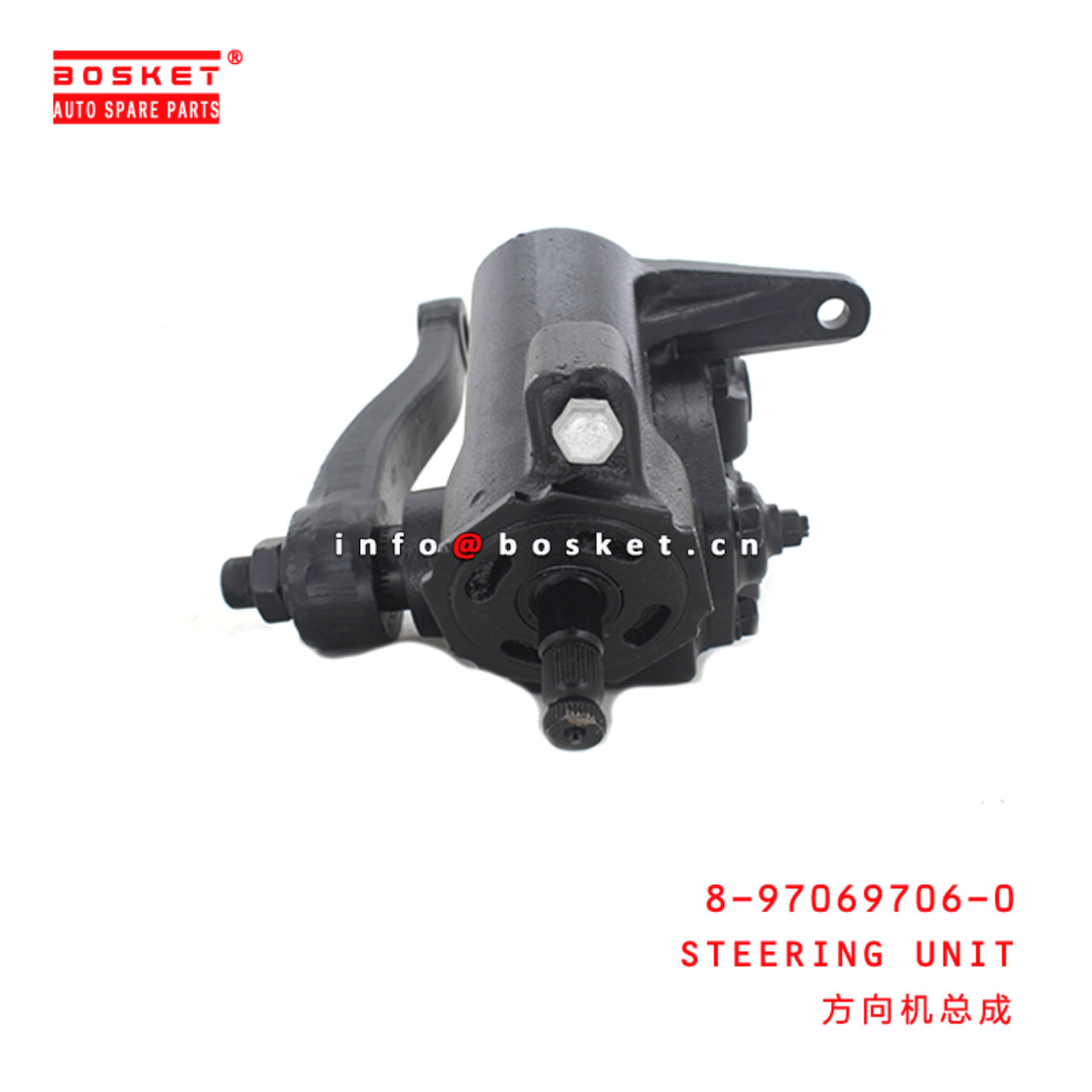  8-97069706-0 Steering Unit 8970697060 Suitable for ISUZU NKR55 4JB1