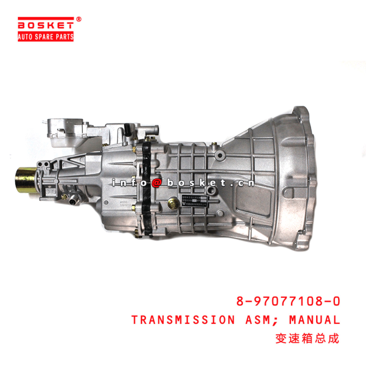  8-97077108-0 Manual Transmission Assembly 8970771080 Suitable for ISUZU TFR54 4JA1