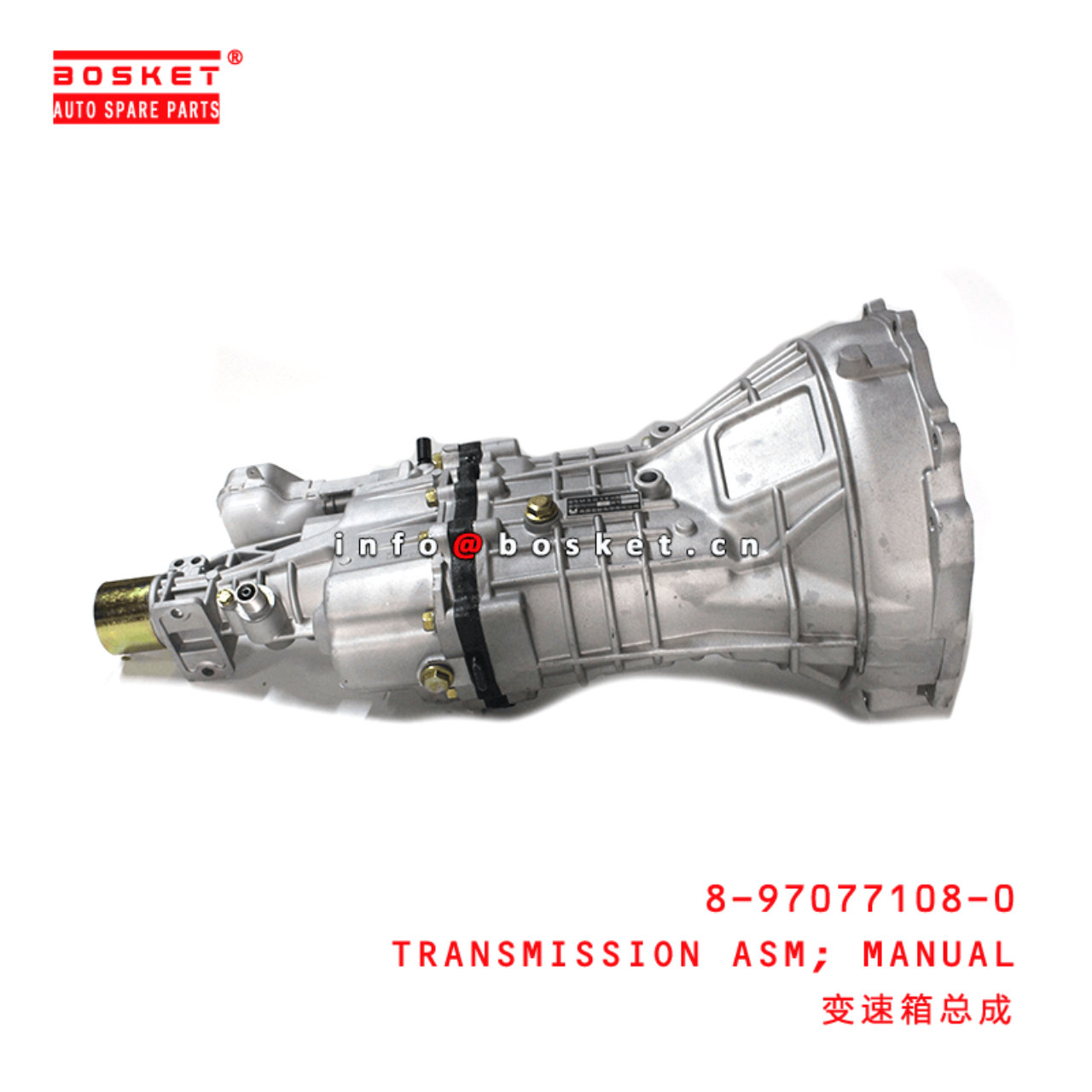  8-97077108-0 Manual Transmission Assembly 8970771080 Suitable for ISUZU TFR54 4JA1