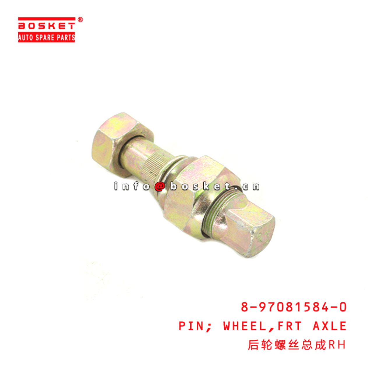  8-97081584-0 Front Axle Wheel Pin 8970815840 Suitable for ISUZU 700P