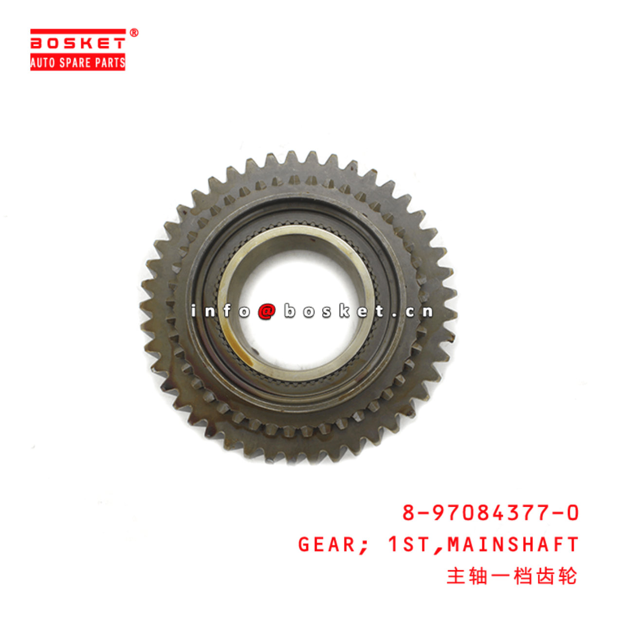  8-97084377-0 Mainshaft First Gear 8970843770 Suitable for ISUZU NKR NPR