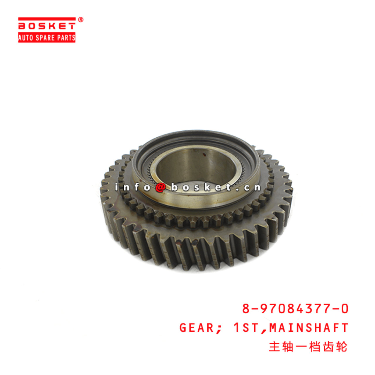  8-97084377-0 Mainshaft First Gear 8970843770 Suitable for ISUZU NKR NPR