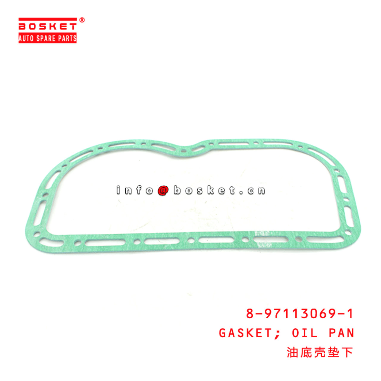  8-97113069-1 Oil Pan Gasket 8971130691 Suitable for ISUZU TFR54 4JA1