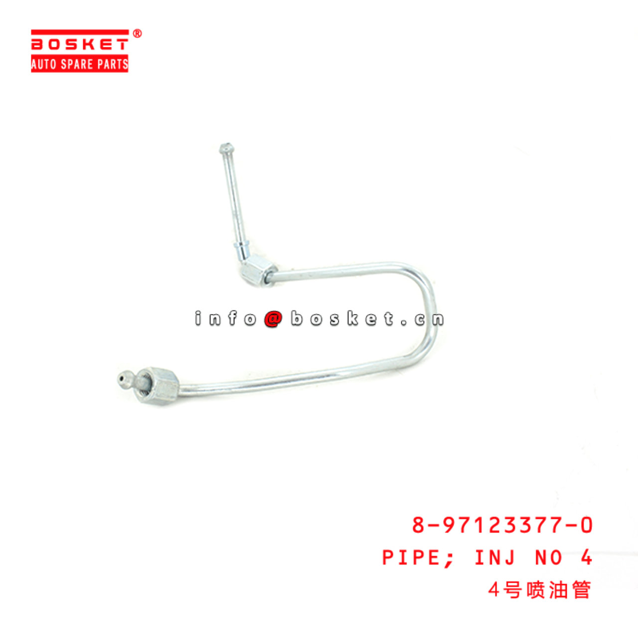  8-97123377-0 Injection No 4 Pipe 8971233770 Suitable for ISUZU XD