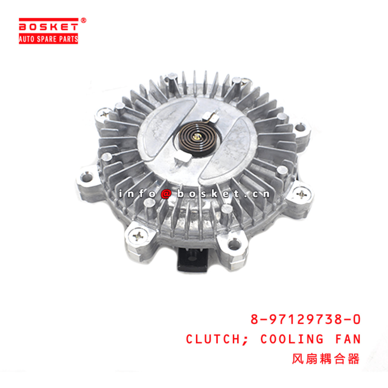  8-97129738-0 Cooling Fan Clutch 8971297380 Suitable for ISUZU NQR66 4HF1