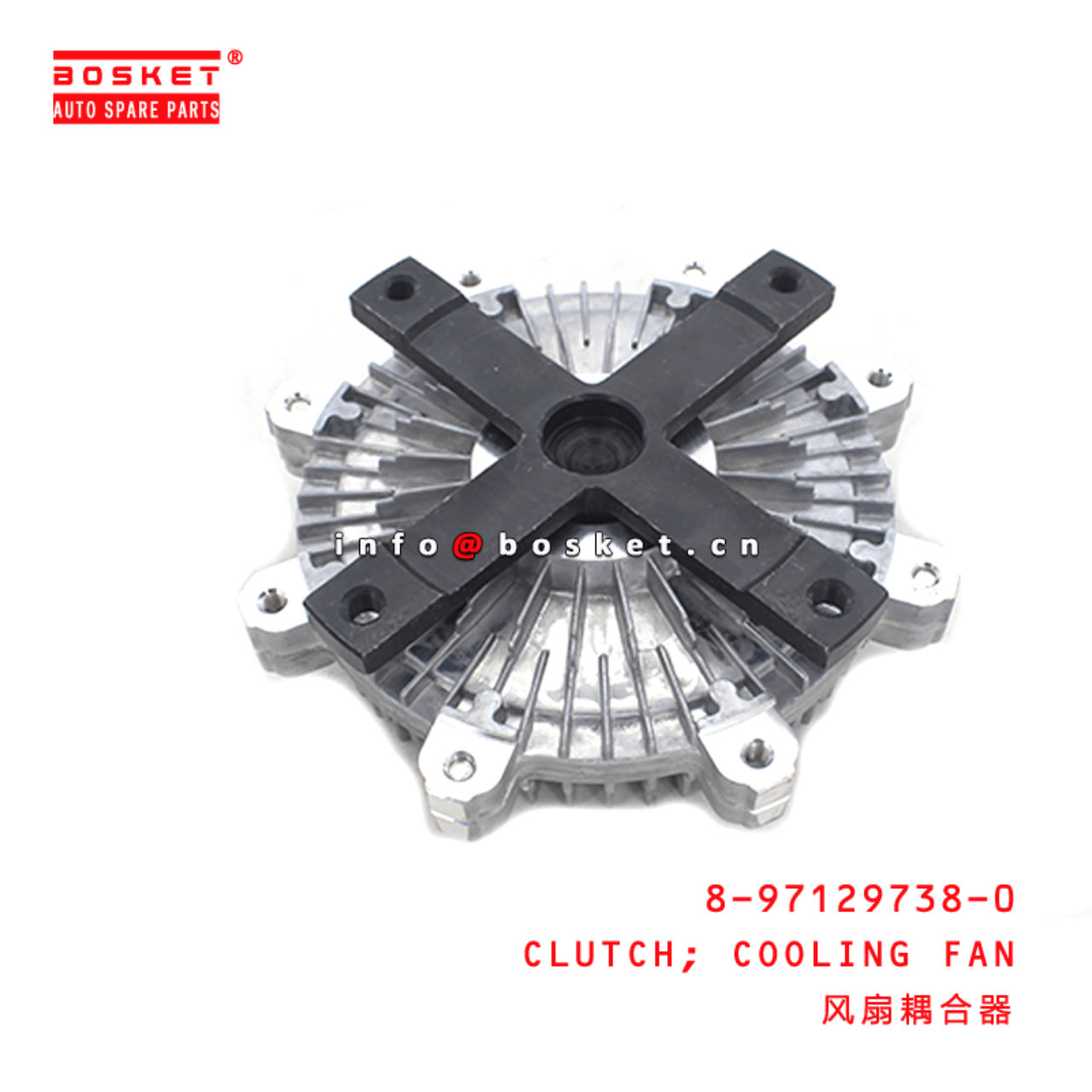  8-97129738-0 Cooling Fan Clutch 8971297380 Suitable for ISUZU NQR66 4HF1