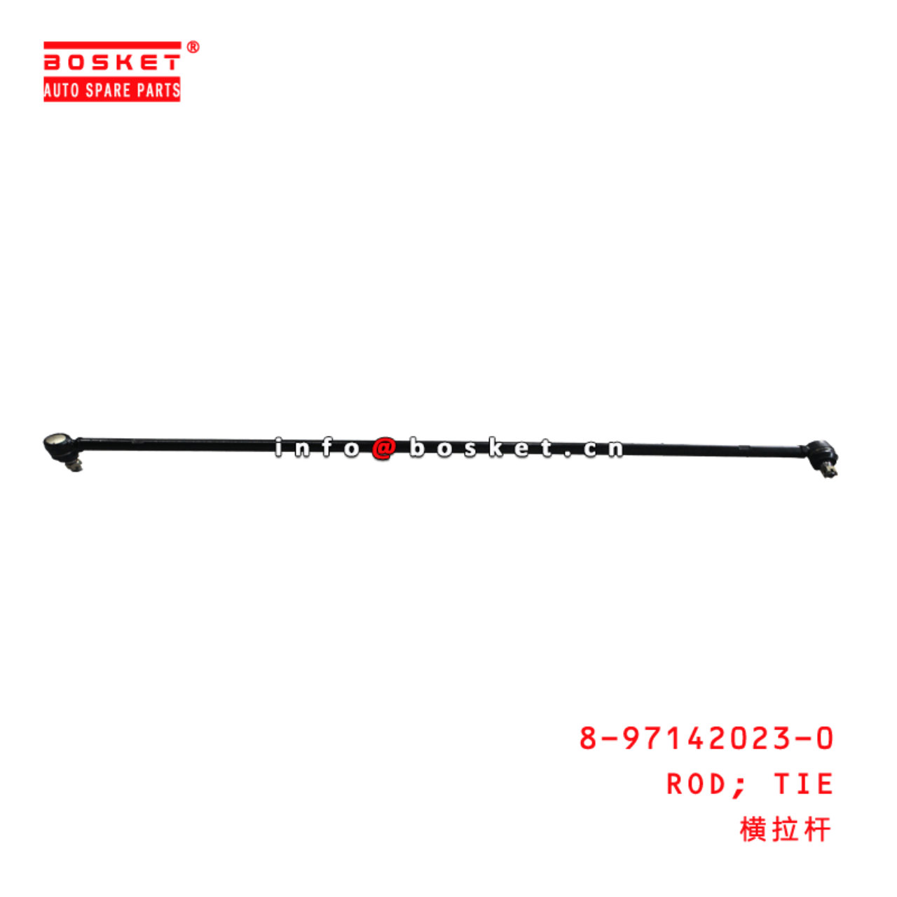 8-97142023-0 Tie Rod 8971420230 Suitable for ISUZU 600P 4JH1