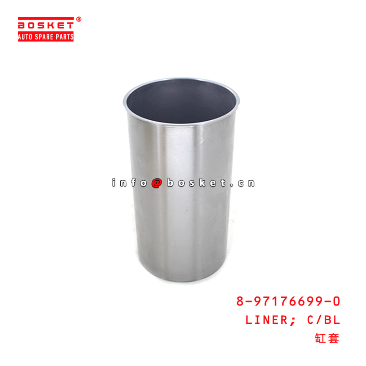  8-97176699-0 Cylinder Block Liner 8971766990 Suitable for ISUZU NHR 4JH1 4JG1