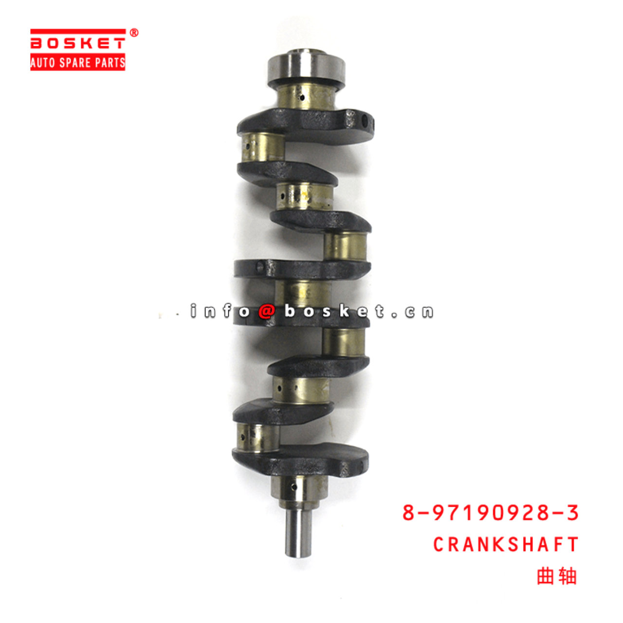  8-97190928-3 Crankshaft 8971909283 Suitable for ISUZU NKR NPR 4JB1