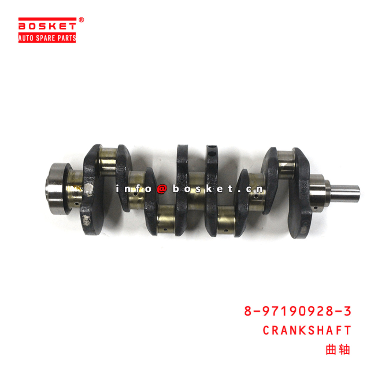  8-97190928-3 Crankshaft 8971909283 Suitable for ISUZU NKR NPR 4JB1