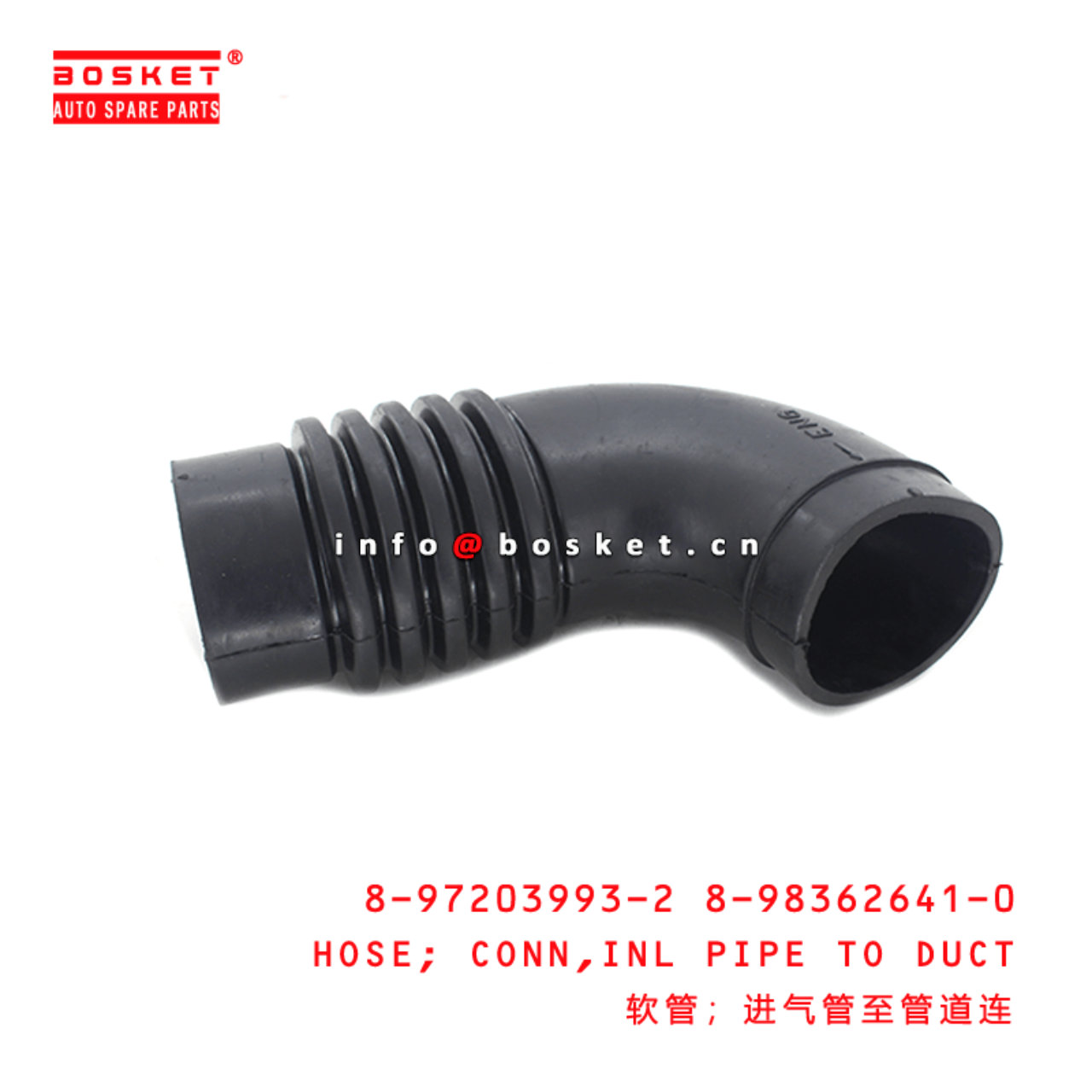 8-97203993-2 8-98362641-0 Inlet Pipe To Duct Connecting Rod Hose 8972039932 8983626410 Suitable for 