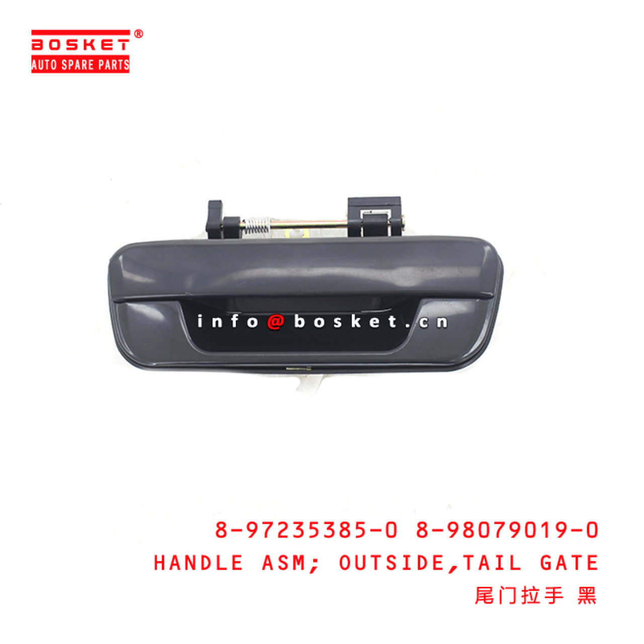 8-97235385-0 8-98079019-0 Tail Gate Outside Handle Assembly 8972353850 8980790190 Suitable for ISUZU