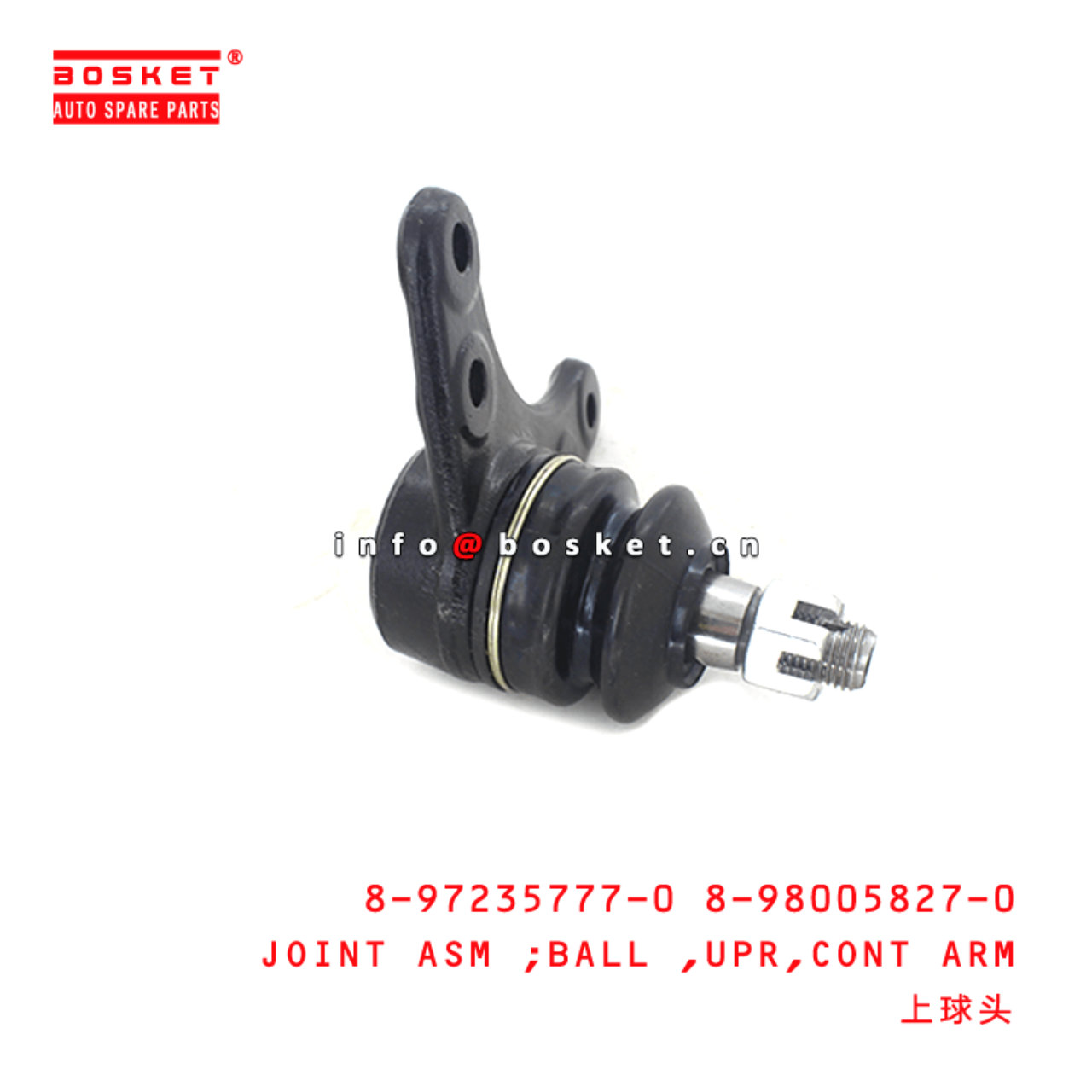 8-97235777-0 8-98005827-0 Control Arm Upper Ball Joint Assembly 8972357770 8980058270 Suitable for I
