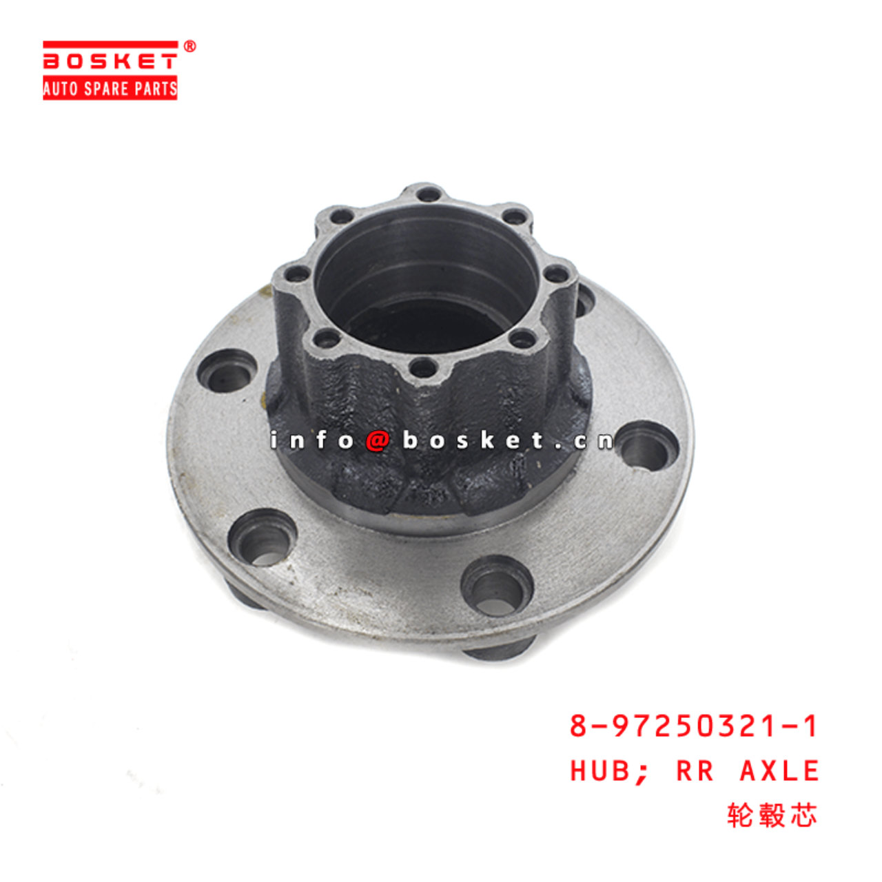 8-97250321-1 Rear Axle Hub 8972503211 Suitable for ISUZU 700P