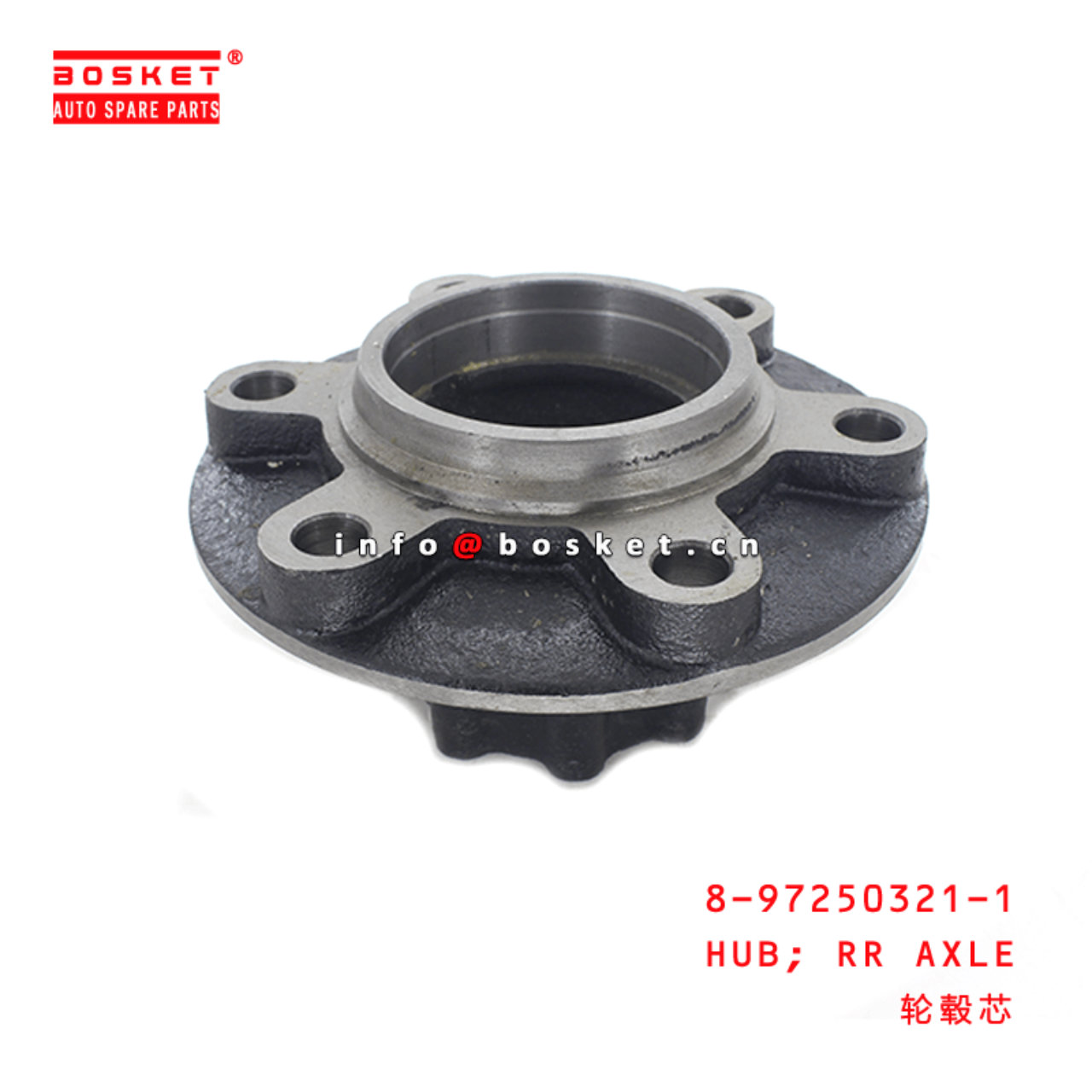  8-97250321-1 Rear Axle Hub 8972503211 Suitable for ISUZU 700P